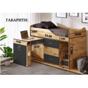 Ліжко-гірка "Bed Room 5"